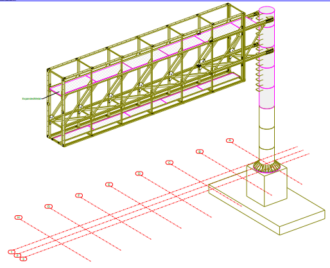 Cantilever