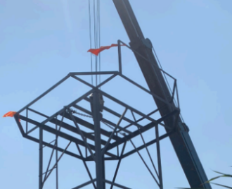 structure